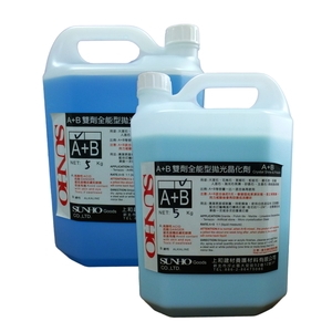 藍色A+B , 上和建材養護材料有限公司