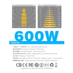 07 , 星籟光電科技有限公司