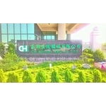 3D雷射雕刻 - 尚采綜合廣告有限公司