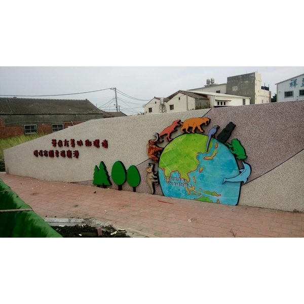 壓克力製品,尚采綜合廣告有限公司