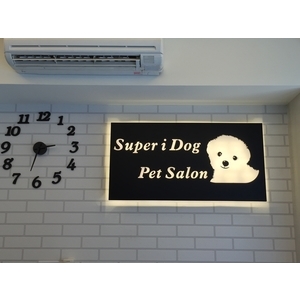 壓克力燈箱字(面貼希德) , 利虹光電廣告設計社