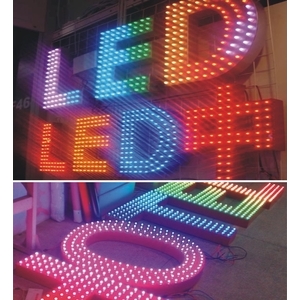 LED沖孔字 , 利虹光電廣告設計社