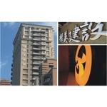 吸塑球面鈦金字