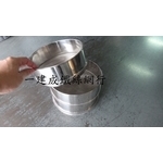 S篩重疊 , 一建成鐵絲網行
