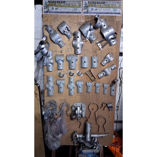 管束、管夾、環帽五金,裕軒沖壓工業社