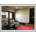 室內裝潢-北歐風格 - 齊景空間設計有限公司