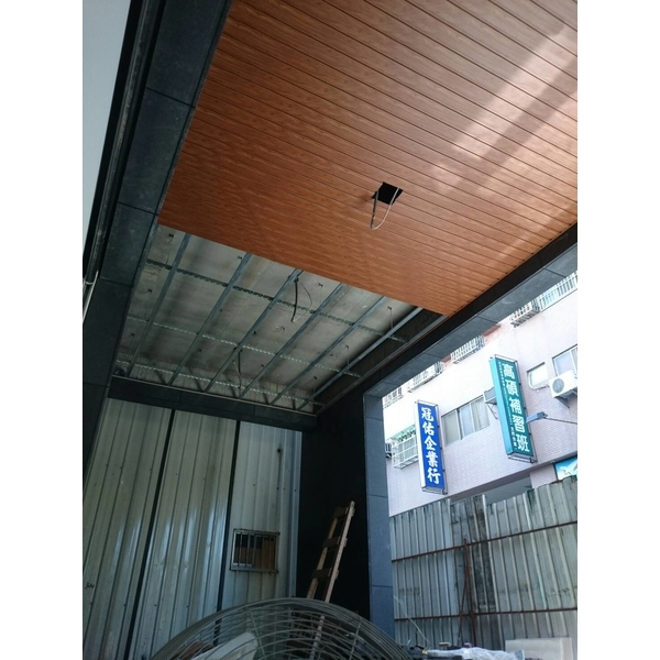 金屬木紋格柵天花-富麗庭室內裝修工程有限公司