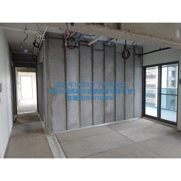 輕質隔間牆-富麗庭室內裝修工程有限公司