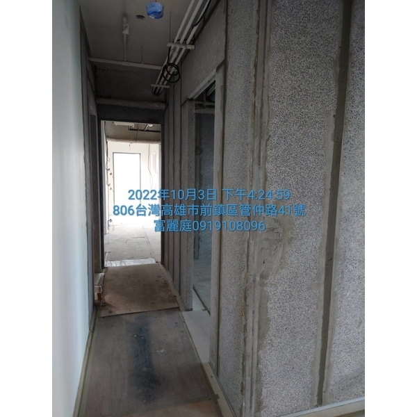 輕質隔間牆-富麗庭室內裝修工程有限公司