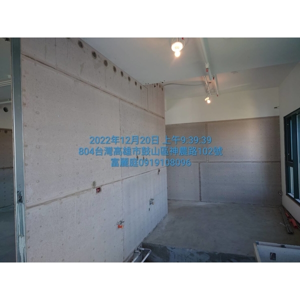 輕質隔間牆-富麗庭室內裝修工程有限公司