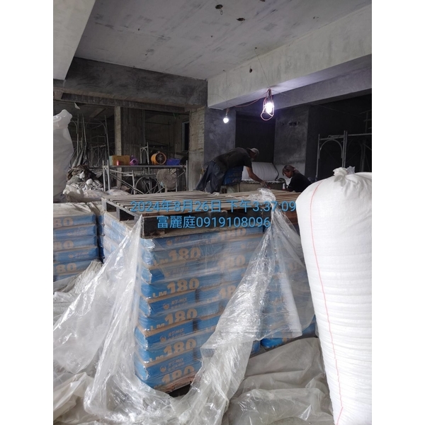 輕隔間-富麗庭室內裝修工程有限公司