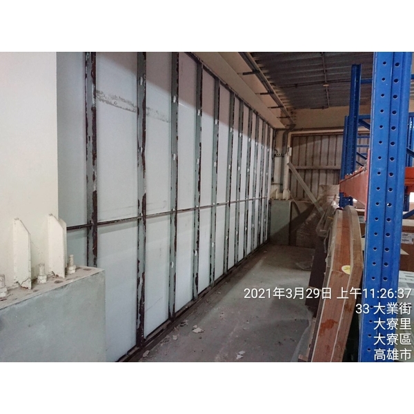 陶粒板隔間及輕質灌漿牆工程-富麗庭室內裝修工程有限公司
