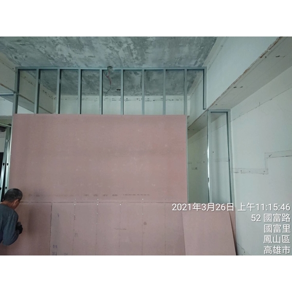 陶粒板隔間及輕質灌漿牆工程-富麗庭室內裝修工程有限公司