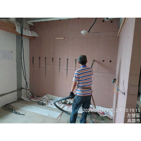 輕隔間及灌漿工程