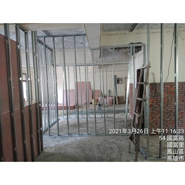 輕隔間及灌漿工程