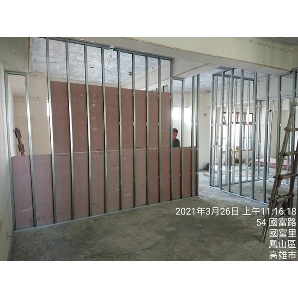 輕隔間及灌漿工程-富麗庭室內裝修工程有限公司