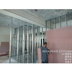 輕隔間及灌漿工程 - 富麗庭室內裝修工程有限公司