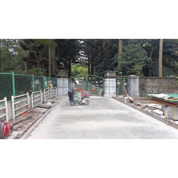 切割縫-植物園人行道,一虢有限公司