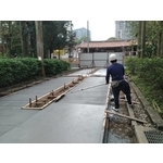 整體粉光(植物園人行道,刷毛) - 一虢有限公司