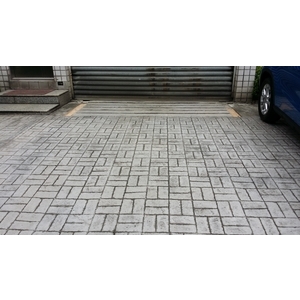壓花地坪(板橋區大樓車道出入口)