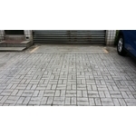 壓花地坪(板橋區大樓車道出入口) - 一虢有限公司