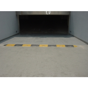 環氧樹脂(斜坡車道)