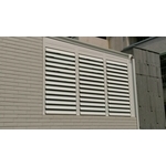 活動鋁百葉 - 禾信鋼鋁門窗