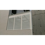 活動鋁百葉 - 禾信鋼鋁門窗