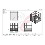堆高機安全籠 , 詳盛企業股份有限公司