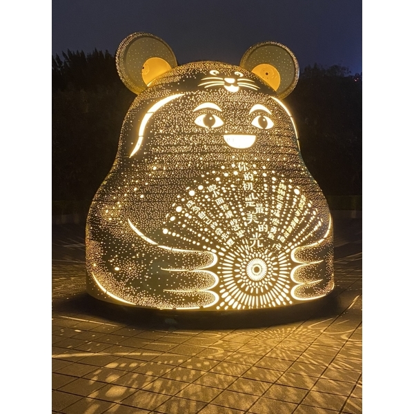 裝置藝術,詳盛企業股份有限公司