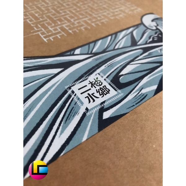 畢業製作-瓦楞紙板印刷