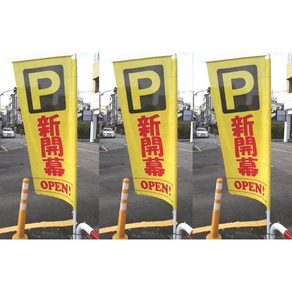 廣告輸出,靚彩數位彩繪有限公司