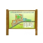 衛福部老人之家配置圖 - 靚彩數位彩繪有限公司