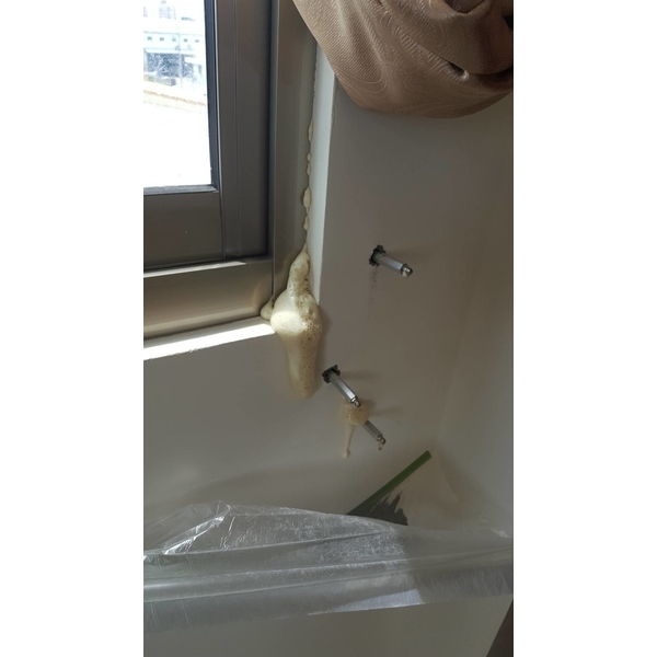 防水灌注-品誼工程行