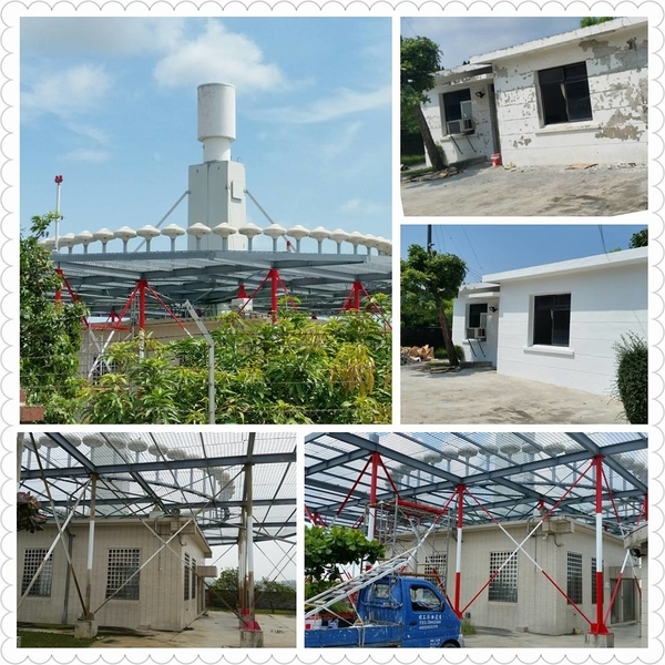 備勤室及天線平台 備勤室及天線平台,生達油漆工程行