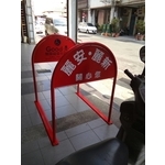 無障礙廣告路橋 , 通好行