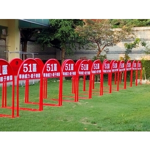 無障礙廣告路橋 , 通好行