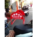 無障礙廣告路橋 , 通好行