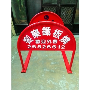 無障礙廣告路橋 , 通好行