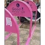 無障礙廣告路橋 , 通好行