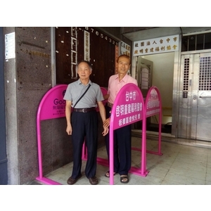 無障礙廣告路橋 , 通好行