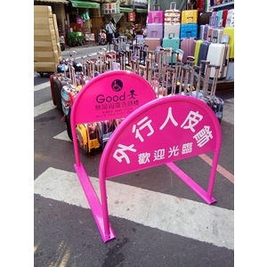 無障礙廣告路橋 , 通好行