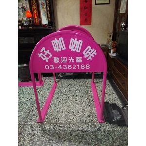 無障礙廣告路橋 , 通好行