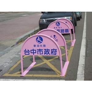 無障礙廣告路橋 , 通好行