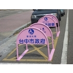 無障礙廣告路橋 , 通好行