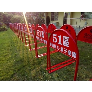 無障礙陸橋 , 通好行