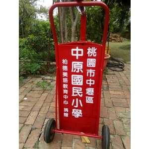 愛心行動柵欄 , 通好行