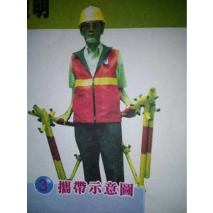 通好行動護欄 , 通好行