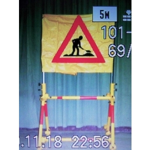 通好行動護欄 , 通好行