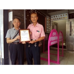 無障礙廣告路橋 , 通好行